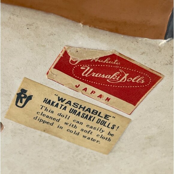 Vintage Hakata Urasaki Dolls Asian Elderly Man Figurine Eating Dumplings Statue - Picture 8 of 12